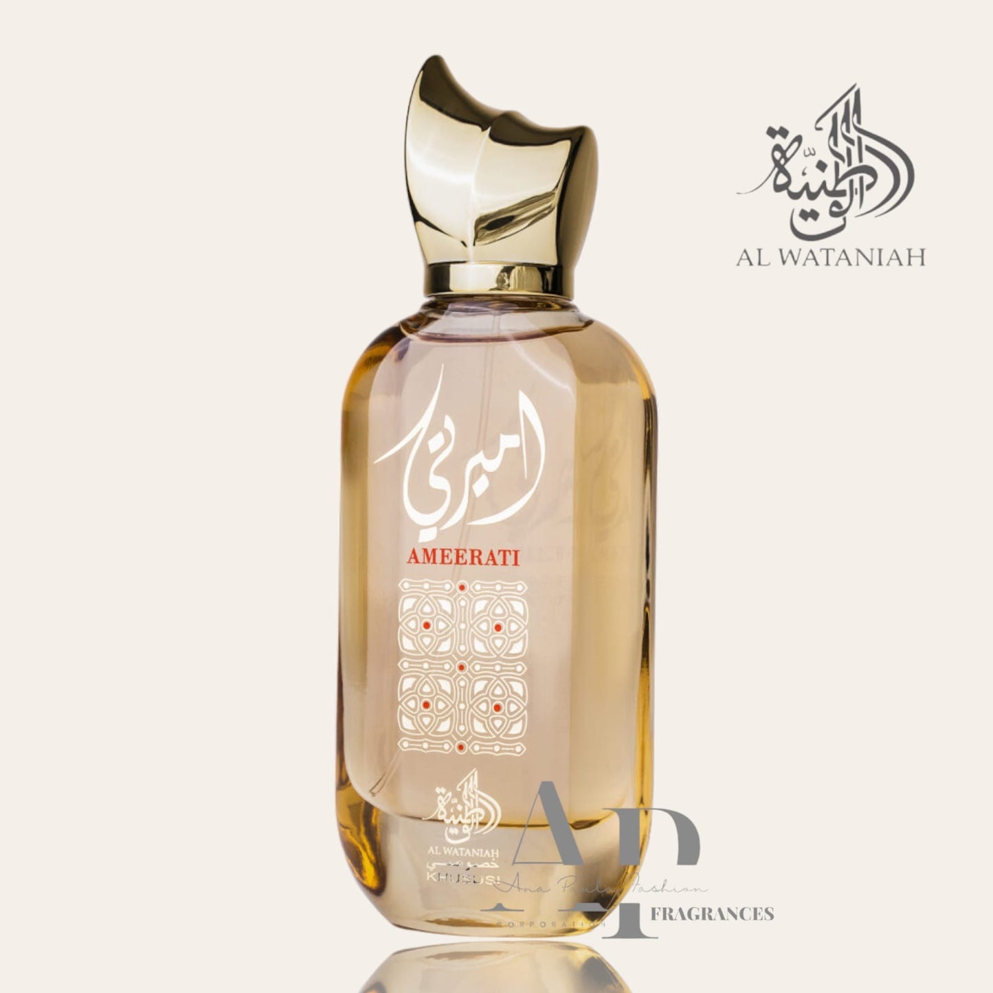 AMEERATI EAU DE PARFUM BY AL WATANIAH 100ML (3.4OZ)