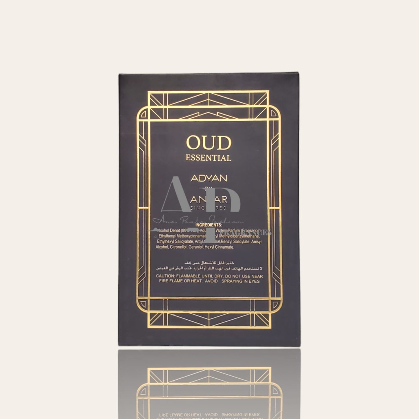 Oud Essential