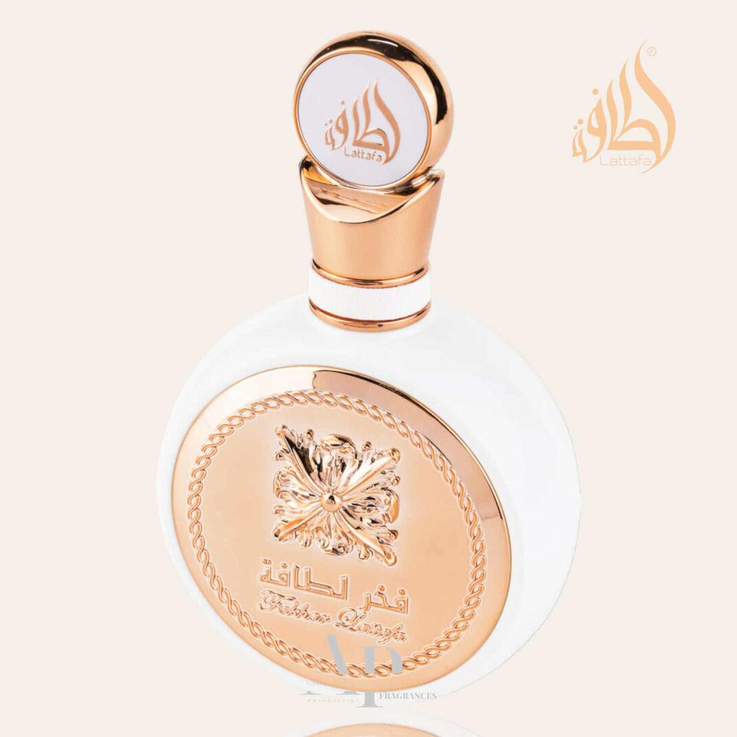 Fakhar Lattafa Gold Rose Eau De Parfum 3.4 Oz For Women 🚺.