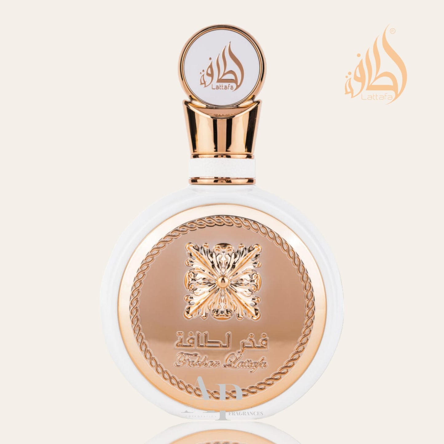 Fakhar Lattafa Gold Rose Eau De Parfum 3.4 Oz For Women 🚺.