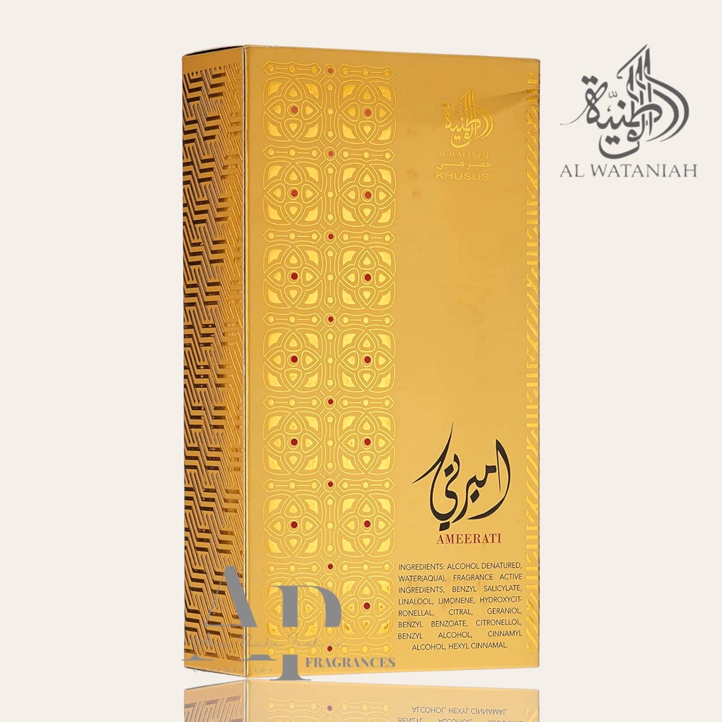 AMEERATI EAU DE PARFUM BY AL WATANIAH 100ML (3.4OZ)