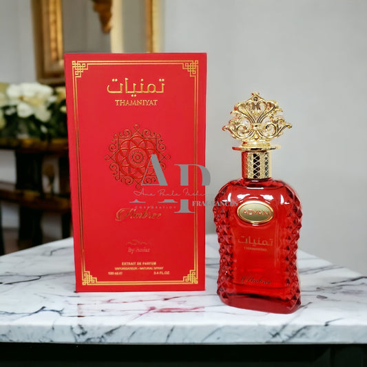 Thamniyat Ambree EDP - 100 ML by Adyan.