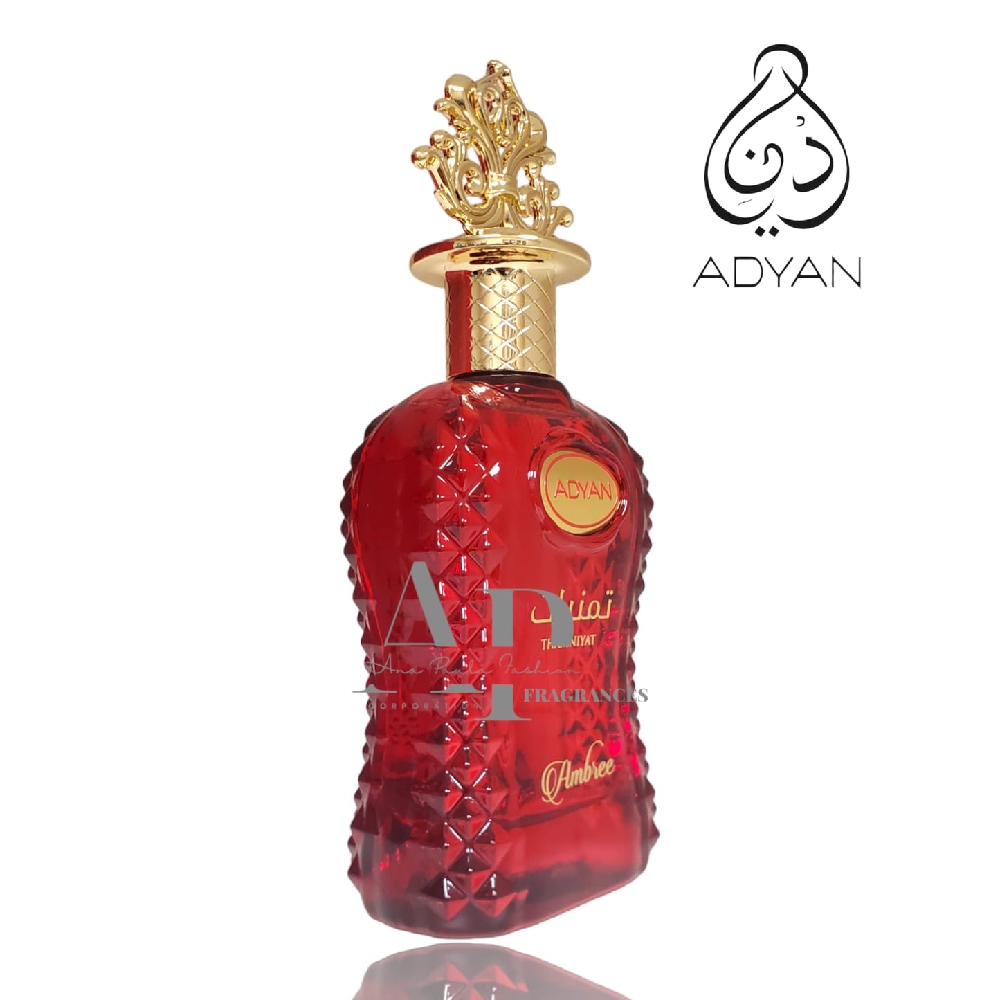 Thamniyat Ambree EDP - 100 ML by Adyan.