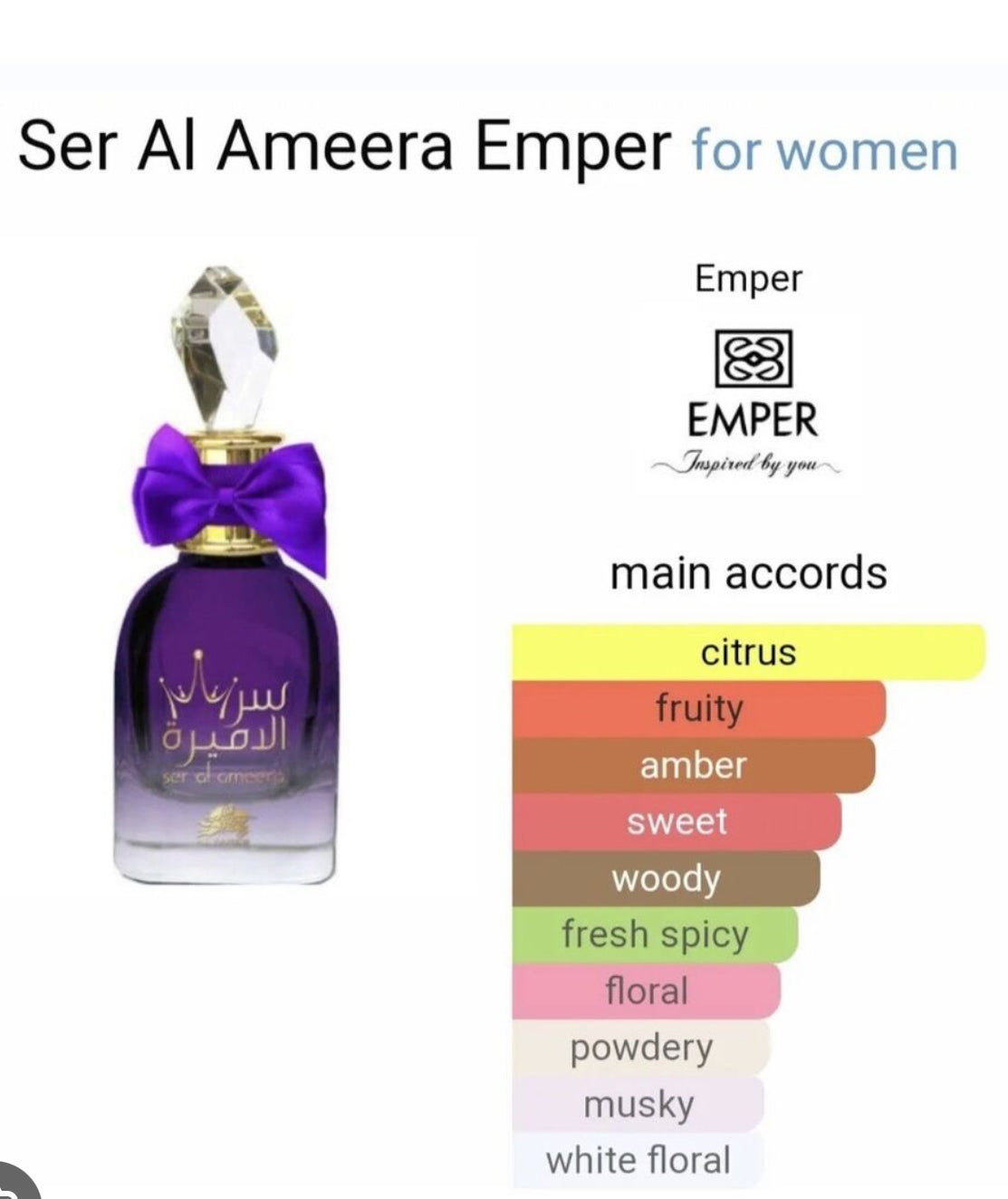 Ser Ameera . 80 ml EDP