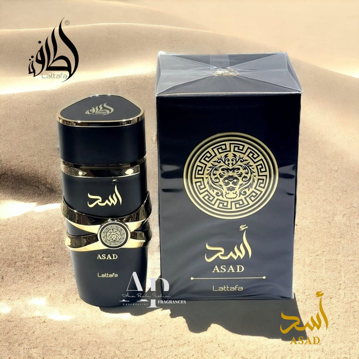 ASAD BY LATTAFA EAU DE PARFUM 100ML - UAE-DUBAI.