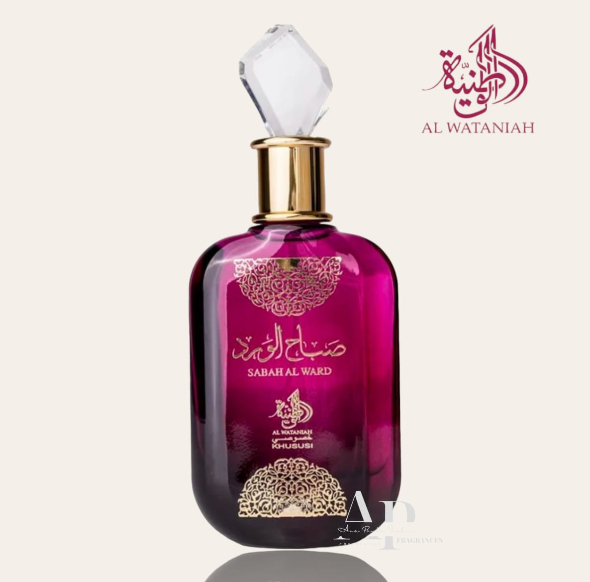 Sabah Al Ward By Al Wataniah Eau De Parfum 
100ML. UAE-DUBAI.