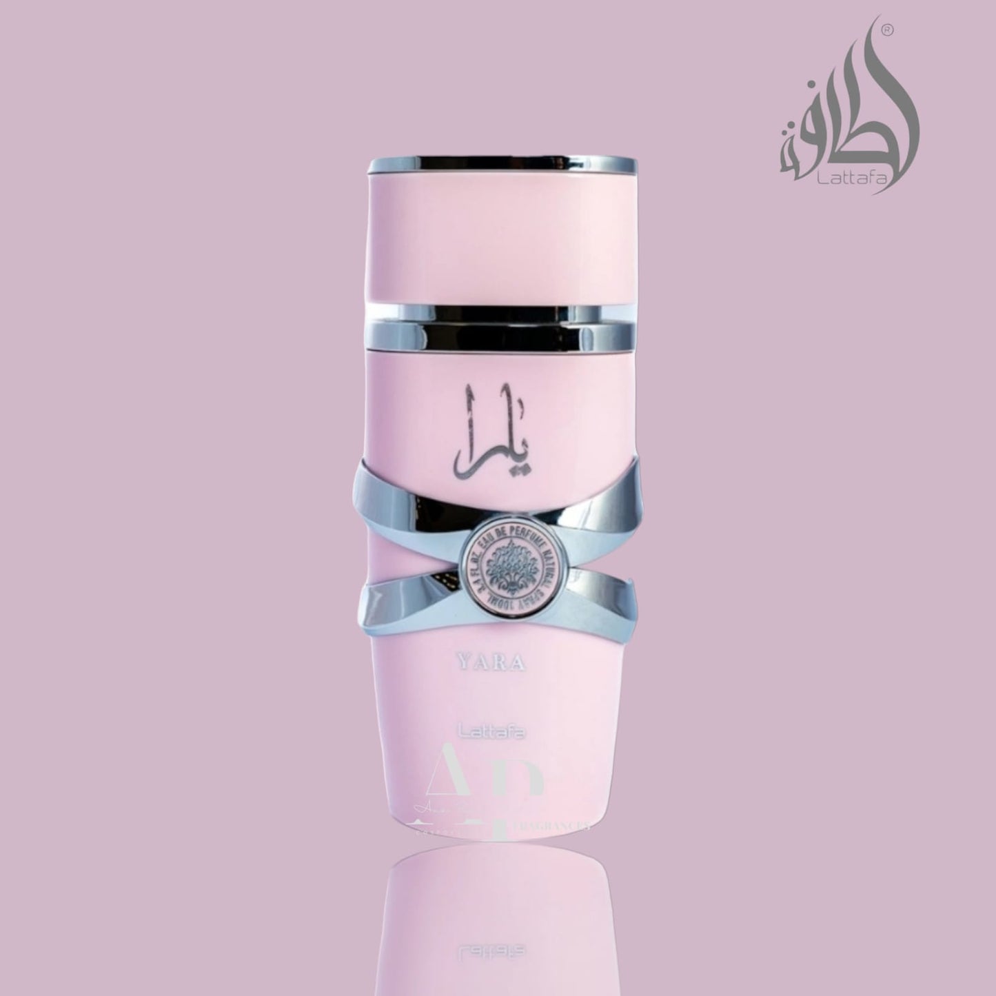 Yara by Lattafa Eau de Parfum 3.4 Oz.