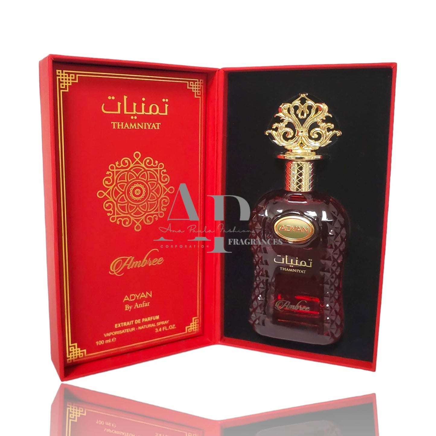 Thamniyat Ambree EDP - 100 ML by Adyan.