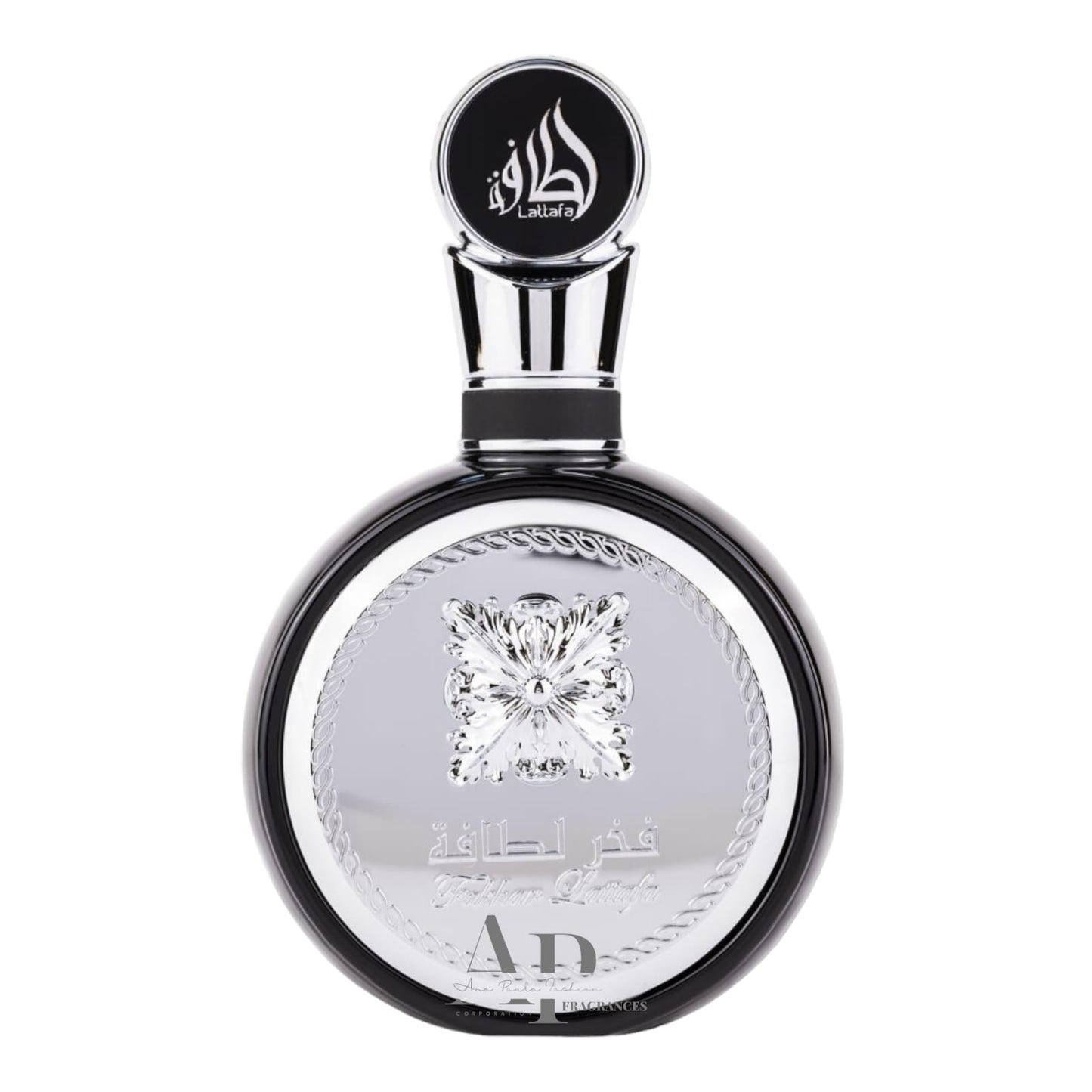 Fakhar Lattafa Silver Eau De Parfum 3.4 Oz For Men 🚹.