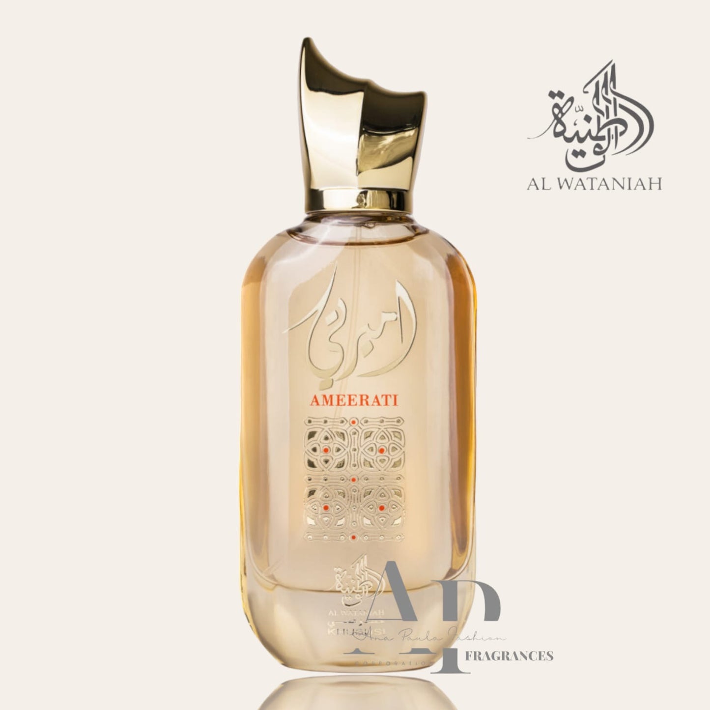 AMEERATI EAU DE PARFUM BY AL WATANIAH 100ML (3.4OZ)