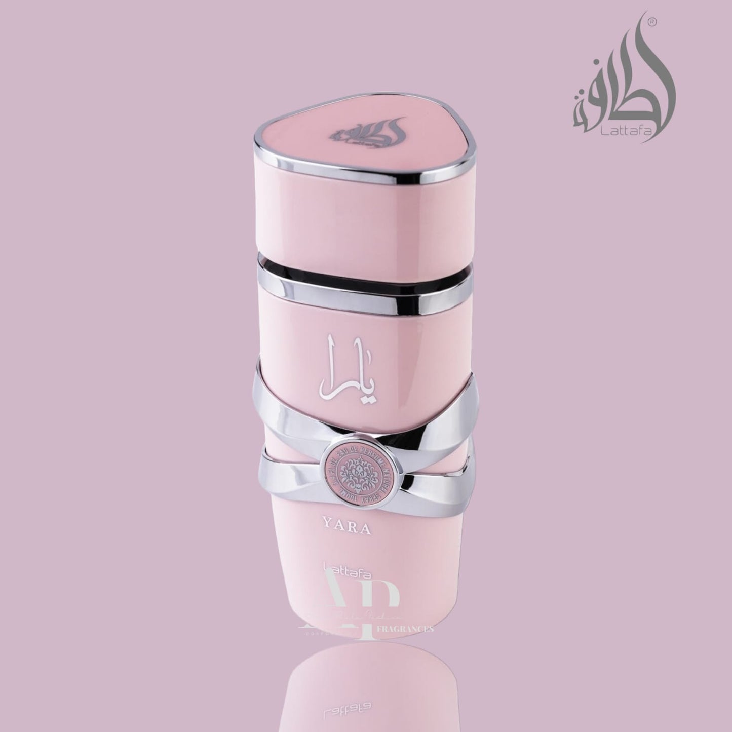 Yara by Lattafa Eau de Parfum 3.4 Oz.