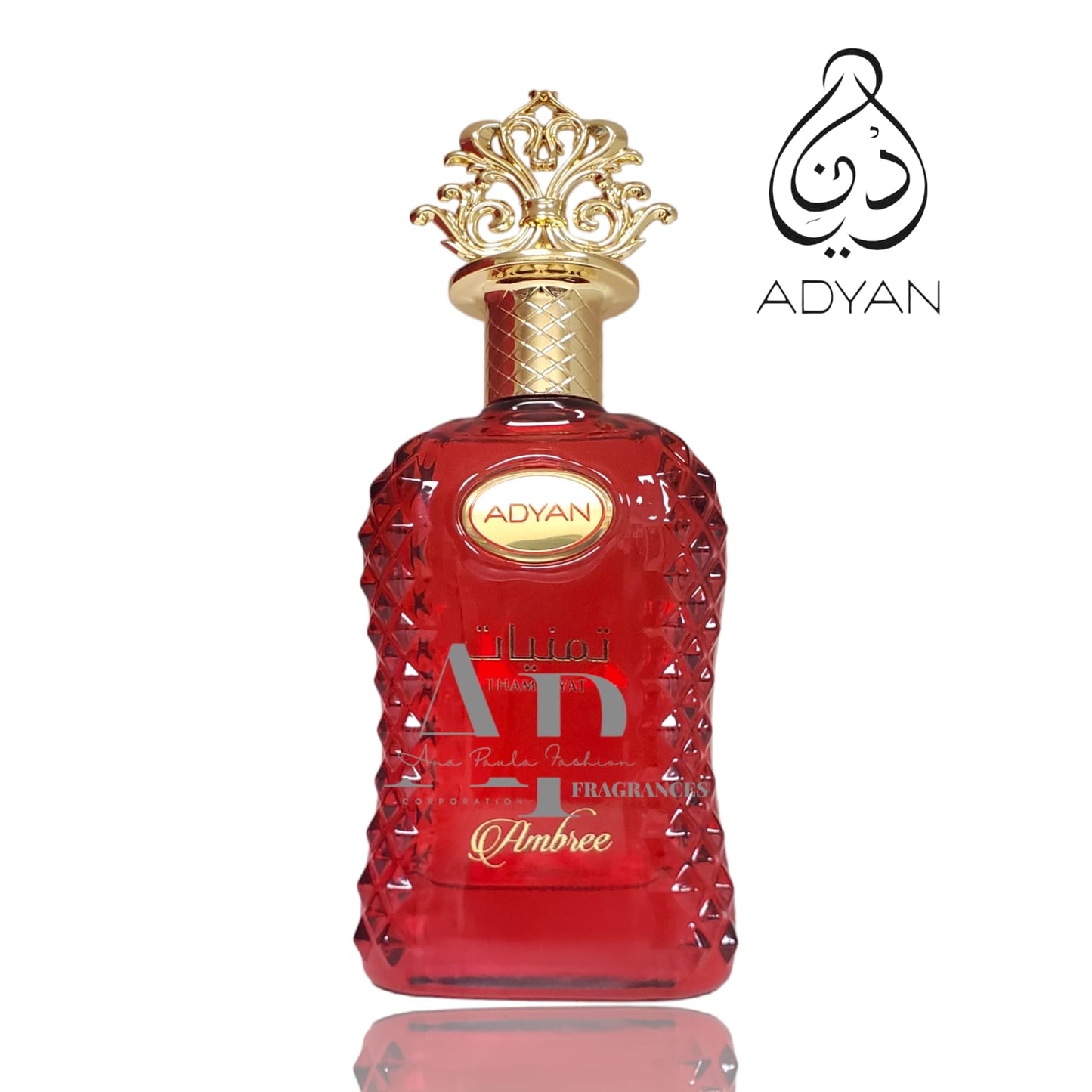 Thamniyat Ambree EDP - 100 ML by Adyan.